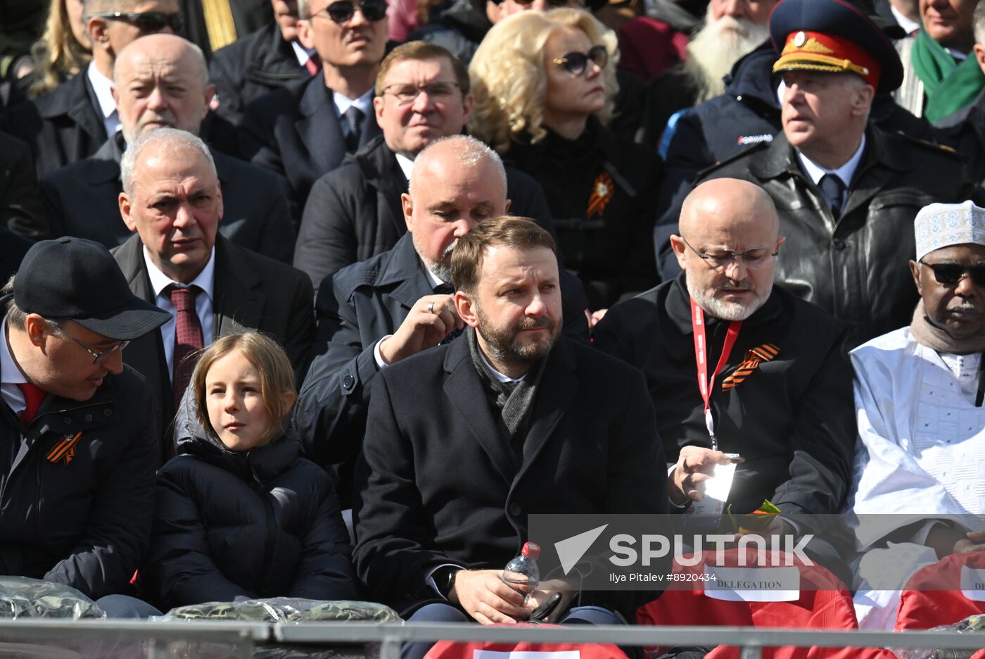 Public figures at military parade marking 80th anniversary of Victory