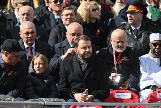 Public figures at military parade marking 80th anniversary of Victory