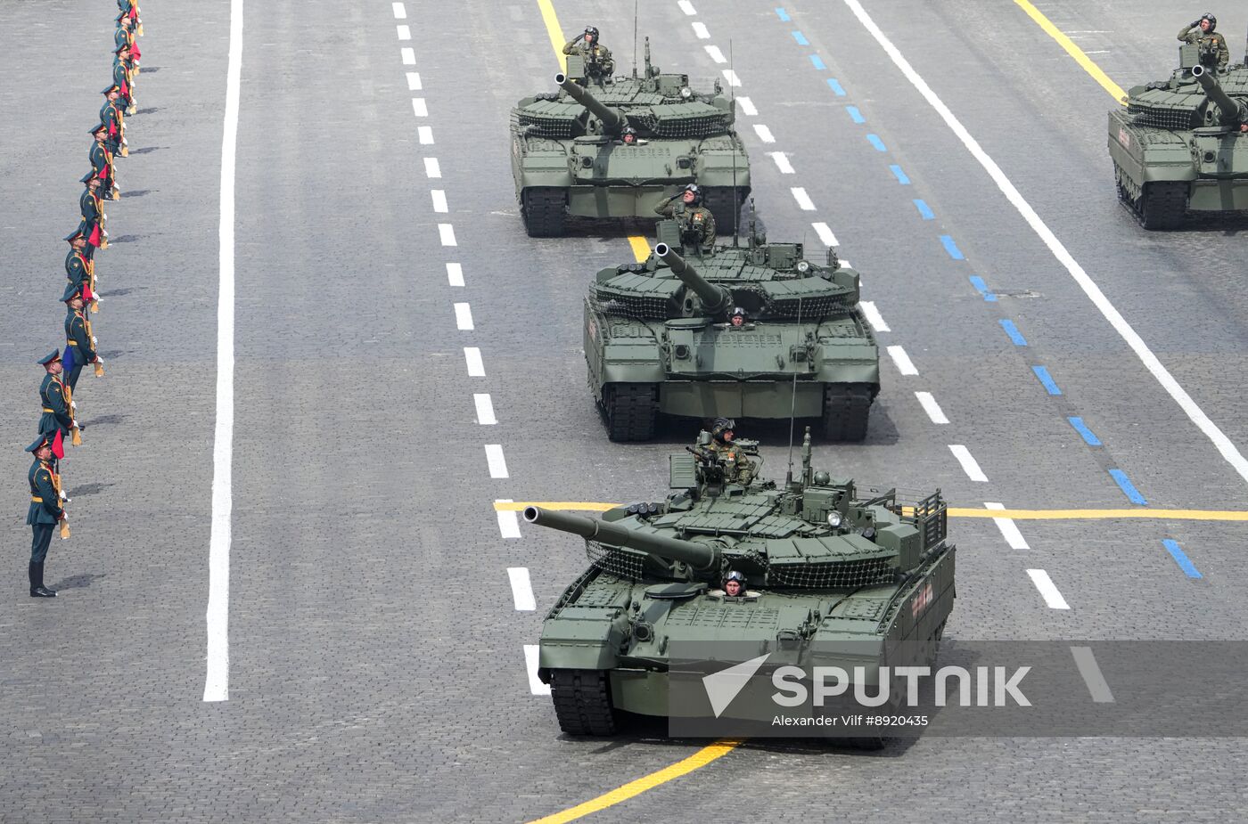 Military parade marking 80th anniversary of Victory in Great Patriotic War in Moscow