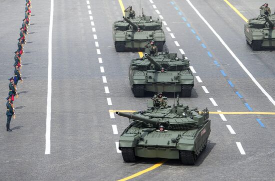 Military parade marking 80th anniversary of Victory in Great Patriotic War in Moscow