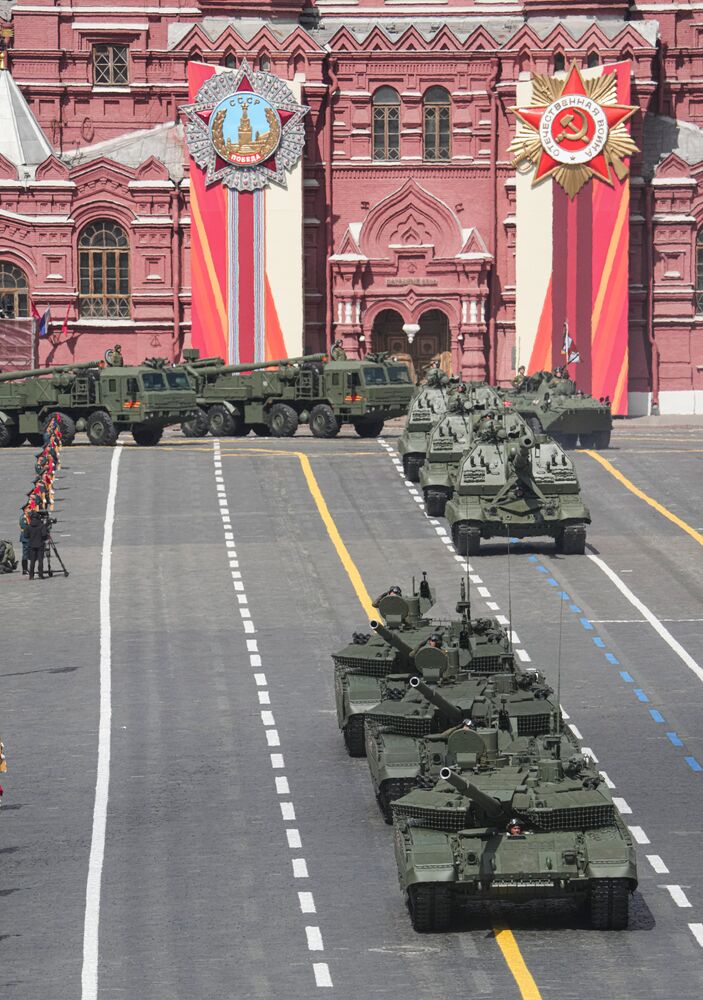 Military parade marking 80th anniversary of Victory in Great Patriotic War in Moscow