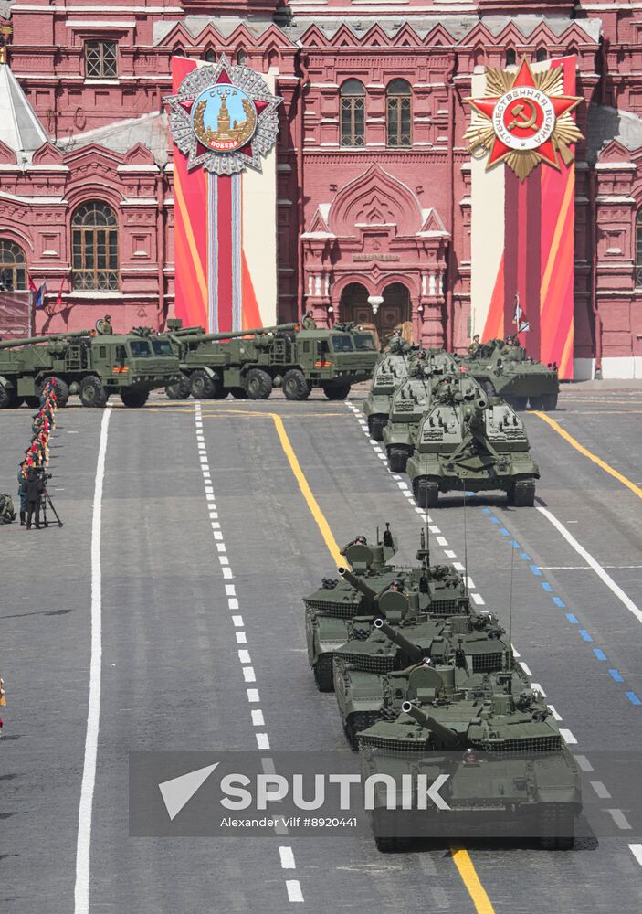 Military parade marking 80th anniversary of Victory in Great Patriotic War in Moscow