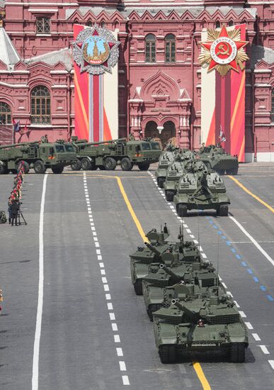 Military parade marking 80th anniversary of Victory in Great Patriotic War in Moscow