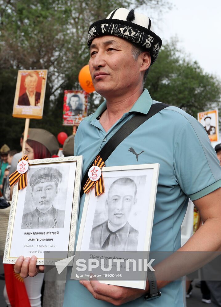 Russia Regions WWII Immortal Regiment Campaign