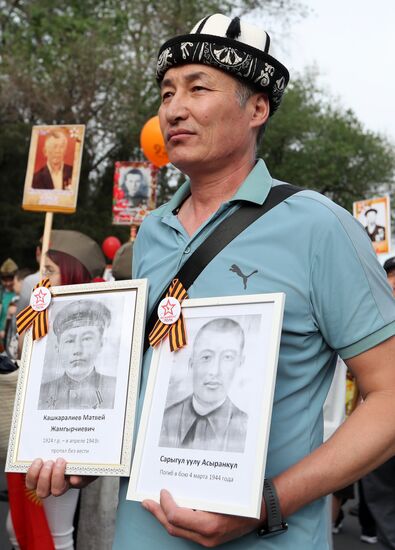 Russia Regions WWII Immortal Regiment Campaign