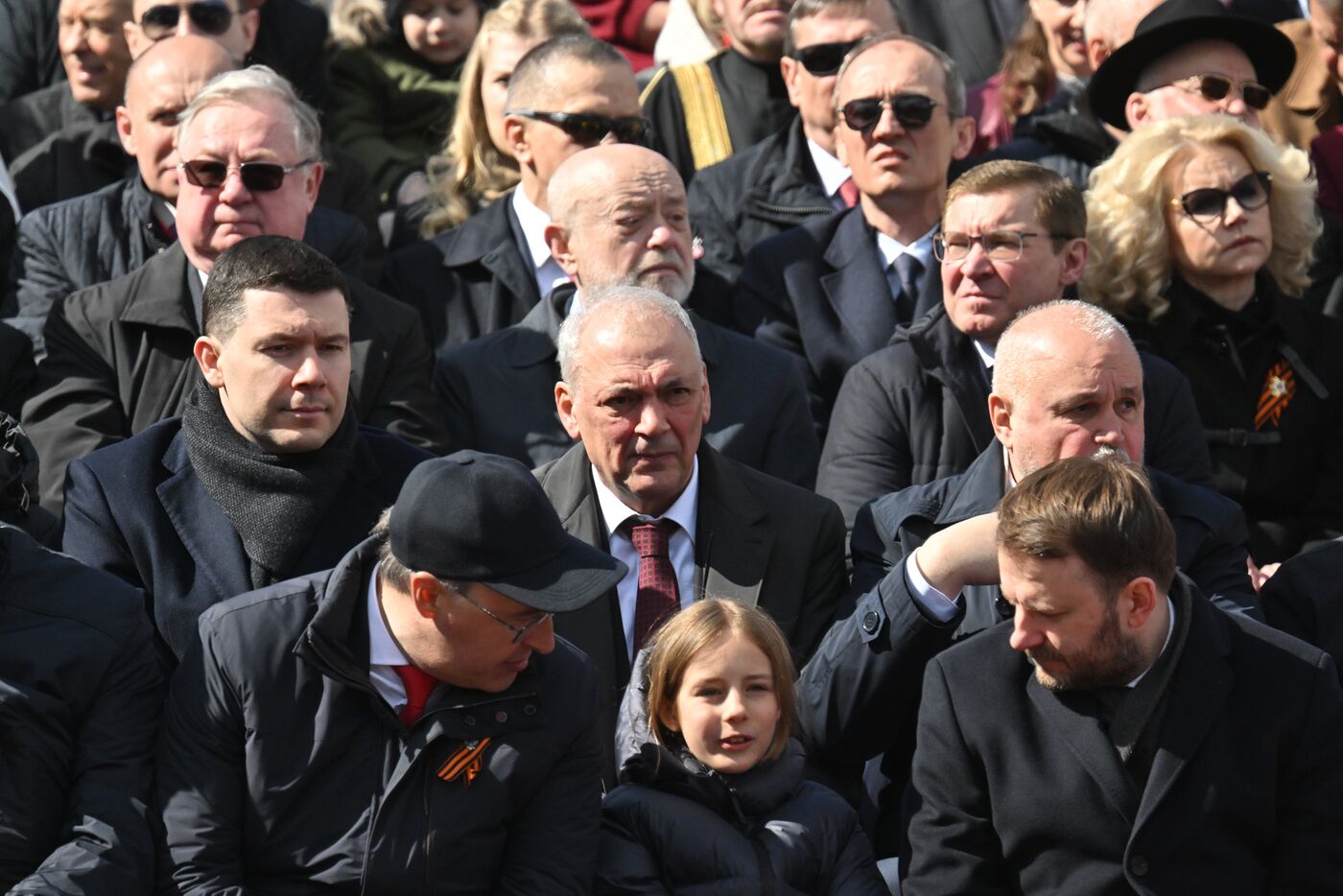 Public figures at military parade marking 80th anniversary of Victory