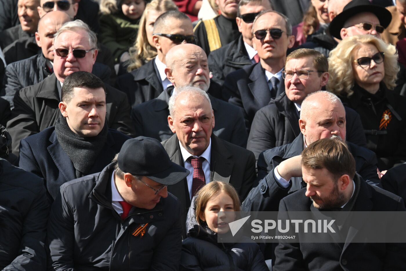 Public figures at military parade marking 80th anniversary of Victory