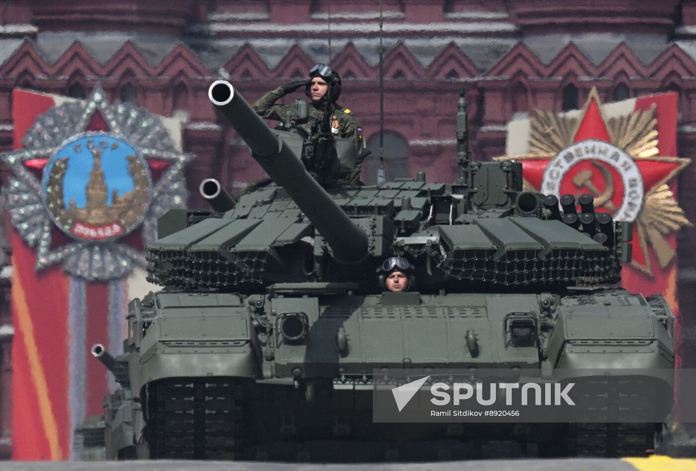 Military parade marking 80th anniversary of Victory in Great Patriotic War in Moscow