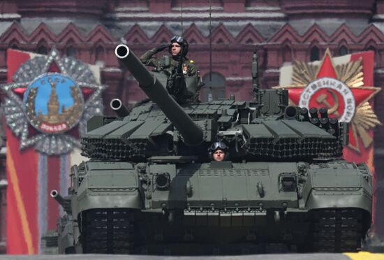 Military parade marking 80th anniversary of Victory in Great Patriotic War in Moscow