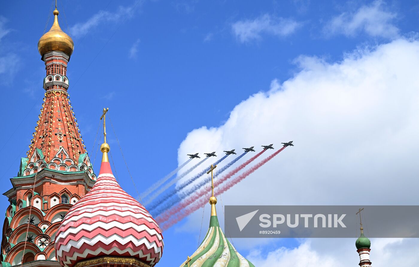 Military parade marking 80th anniversary of Victory in Great Patriotic War in Moscow