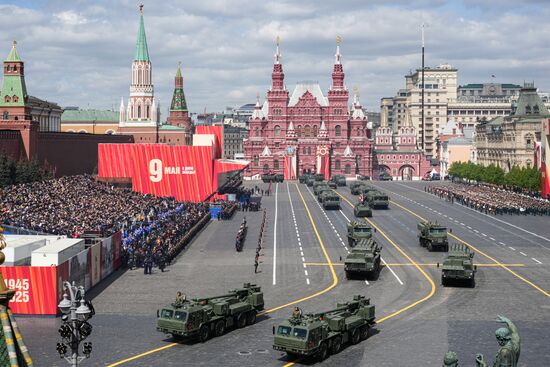 Military parade marking 80th anniversary of Victory in Great Patriotic War in Moscow
