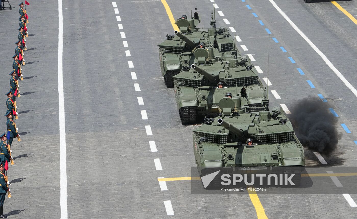 Military parade marking 80th anniversary of Victory in Great Patriotic War in Moscow