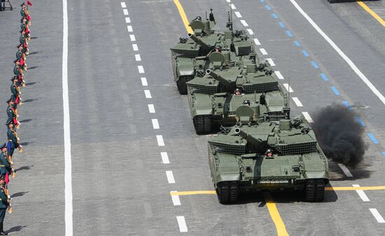 Military parade marking 80th anniversary of Victory in Great Patriotic War in Moscow