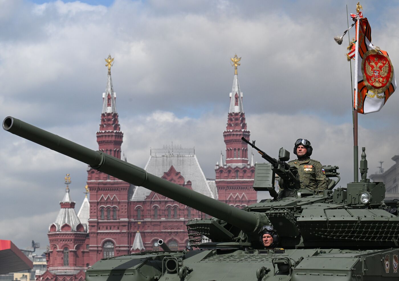 Military parade marking 80th anniversary of Victory in Great Patriotic War in Moscow