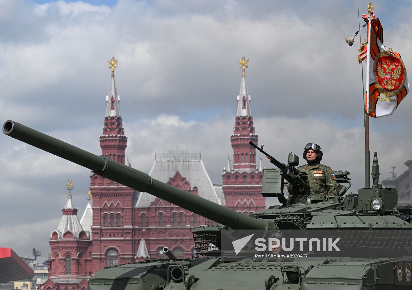 Military parade marking 80th anniversary of Victory in Great Patriotic War in Moscow