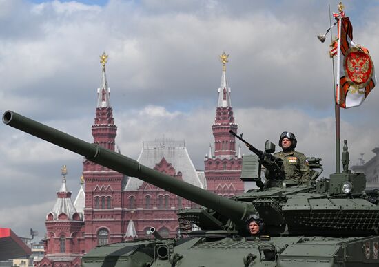Military parade marking 80th anniversary of Victory in Great Patriotic War in Moscow