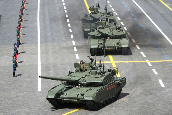 Military parade marking 80th anniversary of Victory in Great Patriotic War in Moscow