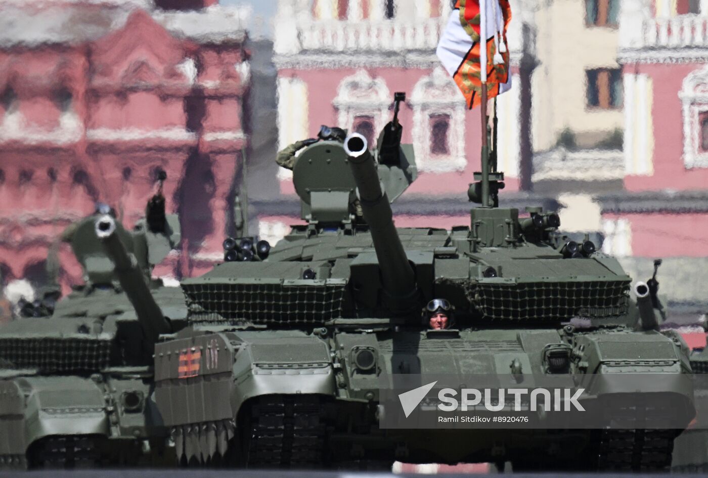 Military parade marking 80th anniversary of Victory in Great Patriotic War in Moscow