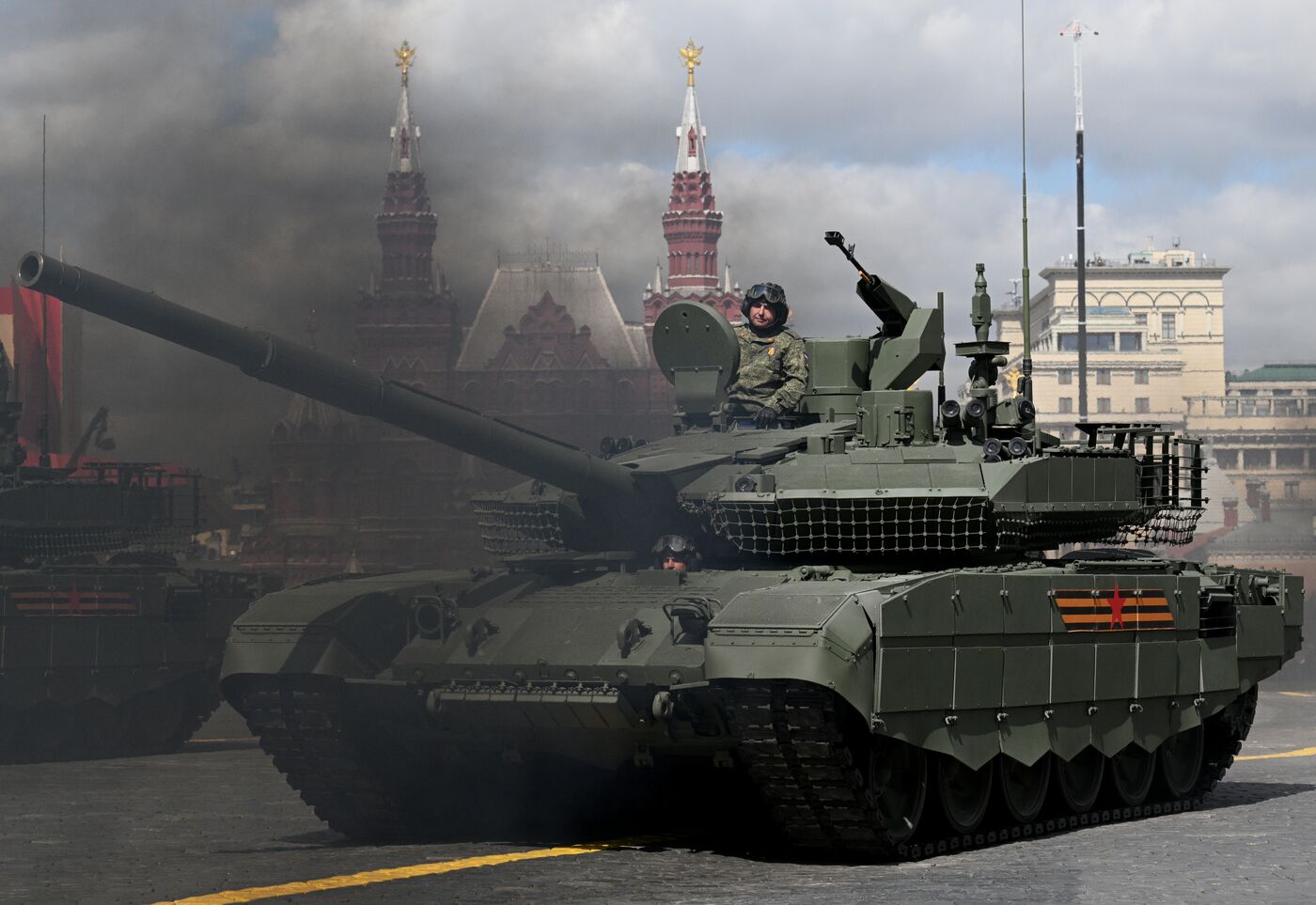 Military parade marking 80th anniversary of Victory in Great Patriotic War in Moscow