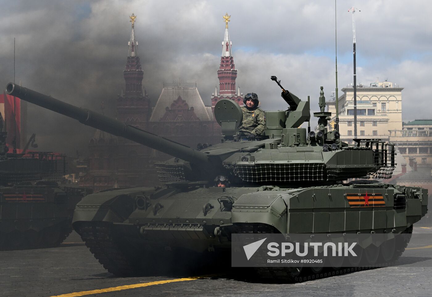 Military parade marking 80th anniversary of Victory in Great Patriotic War in Moscow