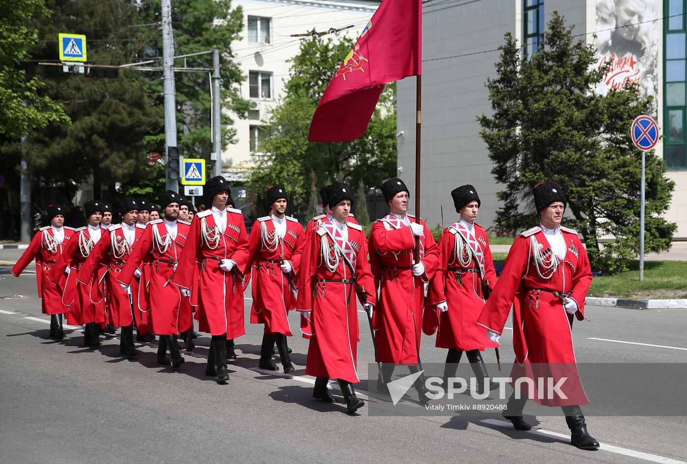 Military parade marking 80th anniversary of Victory in Great Patriotic War in Hero City Novorossiysk