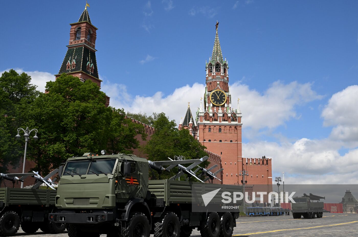 Military parade marking 80th anniversary of Victory in Great Patriotic War in Moscow