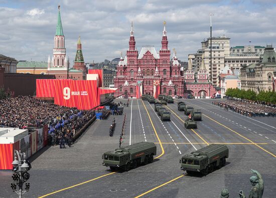 Military parade marking 80th anniversary of Victory in Great Patriotic War in Moscow