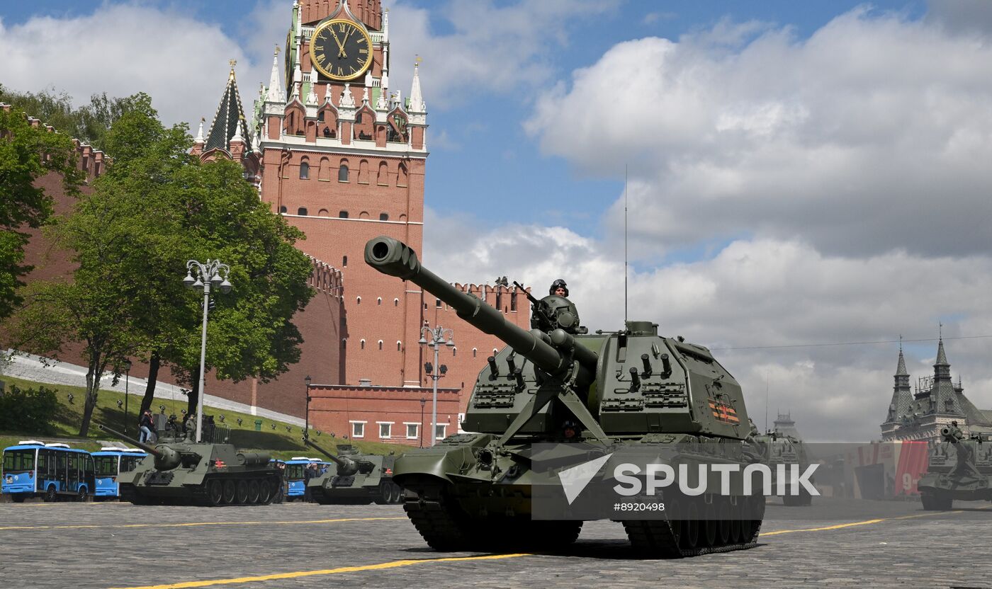 Military parade marking 80th anniversary of Victory in Great Patriotic War in Moscow