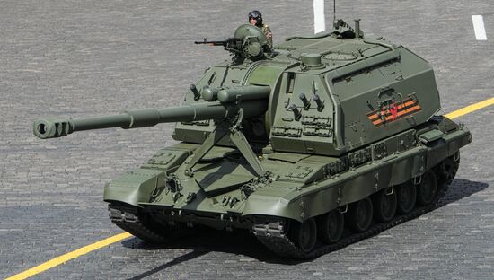 Military parade marking 80th anniversary of Victory in Great Patriotic War in Moscow