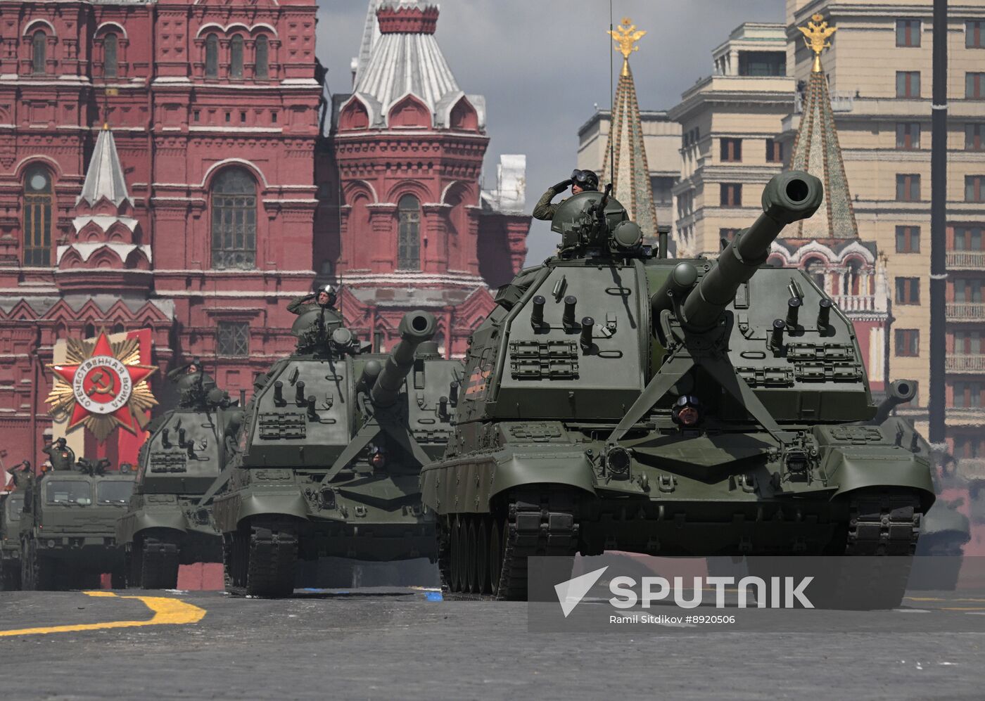 Military parade marking 80th anniversary of Victory in Great Patriotic War in Moscow