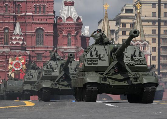 Military parade marking 80th anniversary of Victory in Great Patriotic War in Moscow