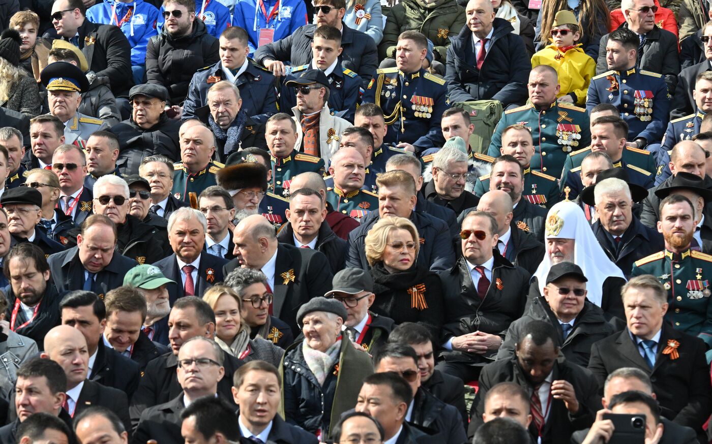 Public figures at military parade marking 80th anniversary of Victory