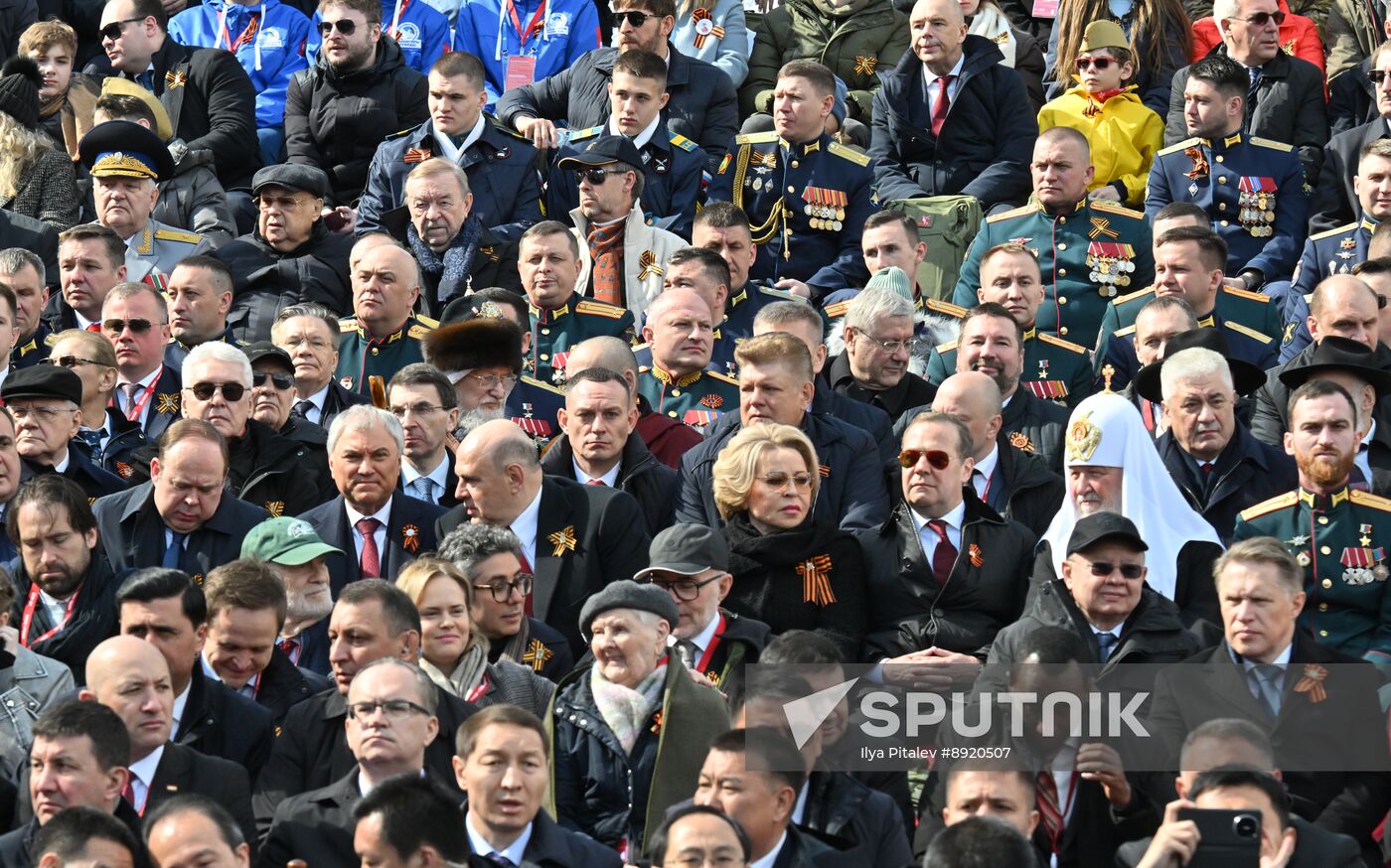 Public figures at military parade marking 80th anniversary of Victory
