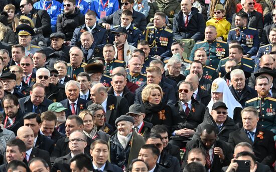 Public figures at military parade marking 80th anniversary of Victory