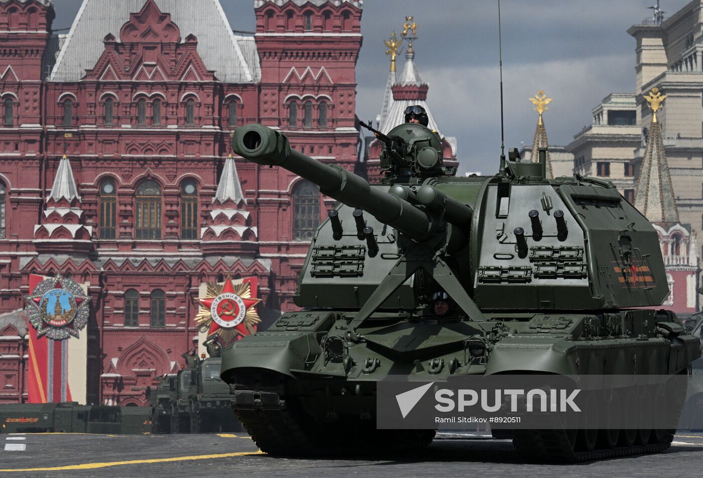 Military parade marking 80th anniversary of Victory in Great Patriotic War in Moscow