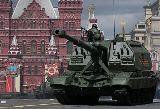 Military parade marking 80th anniversary of Victory in Great Patriotic War in Moscow