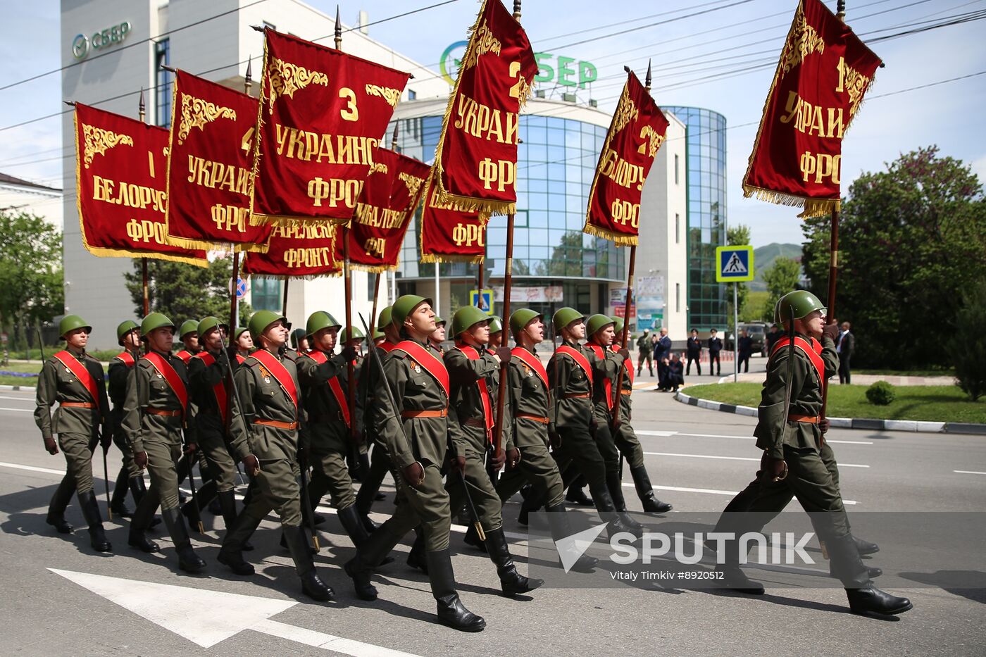 Military parade marking 80th anniversary of Victory in Great Patriotic War in Hero City Novorossiysk