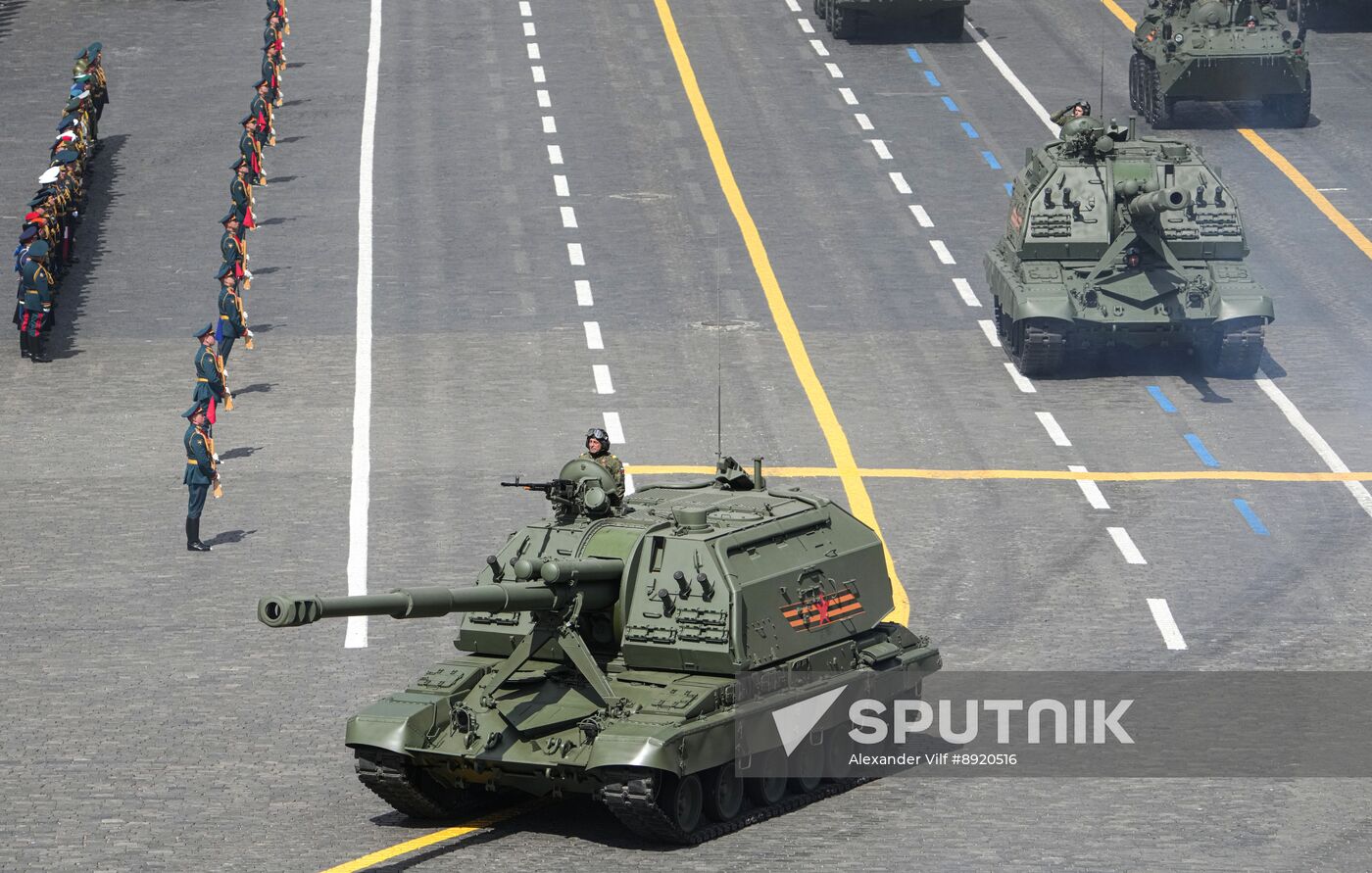Military parade marking 80th anniversary of Victory in Great Patriotic War in Moscow