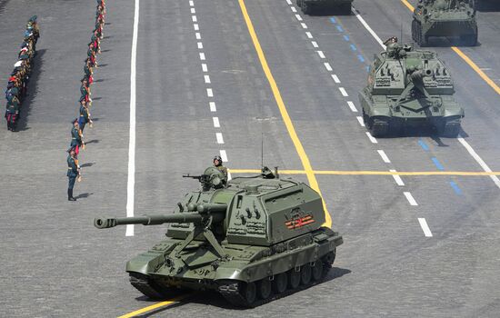 Military parade marking 80th anniversary of Victory in Great Patriotic War in Moscow
