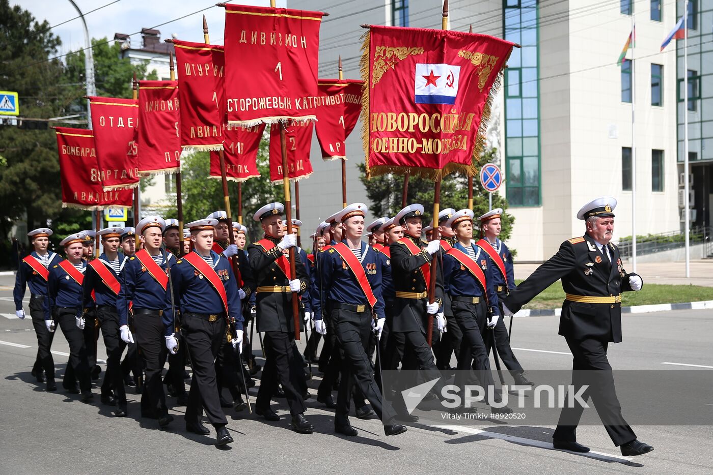 Military parade marking 80th anniversary of Victory in Great Patriotic War in Hero City Novorossiysk