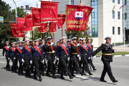 Military parade marking 80th anniversary of Victory in Great Patriotic War in Hero City Novorossiysk