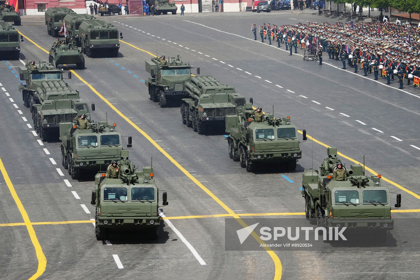 Military parade marking 80th anniversary of Victory in Great Patriotic War in Moscow