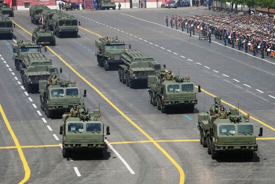 Military parade marking 80th anniversary of Victory in Great Patriotic War in Moscow