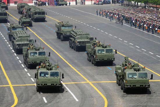 Military parade marking 80th anniversary of Victory in Great Patriotic War in Moscow