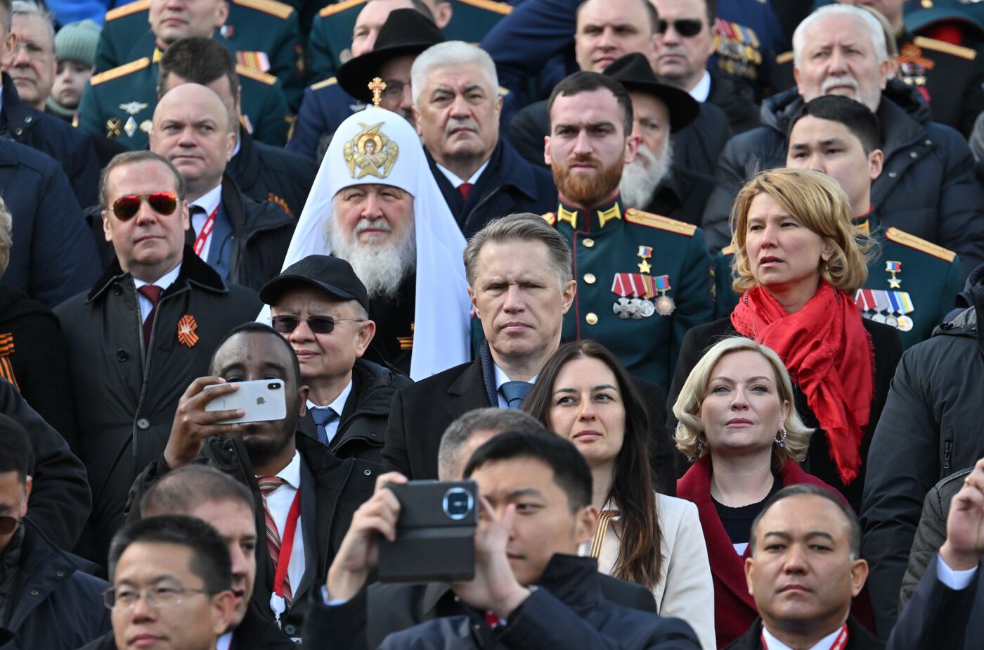 Public figures at military parade marking 80th anniversary of Victory