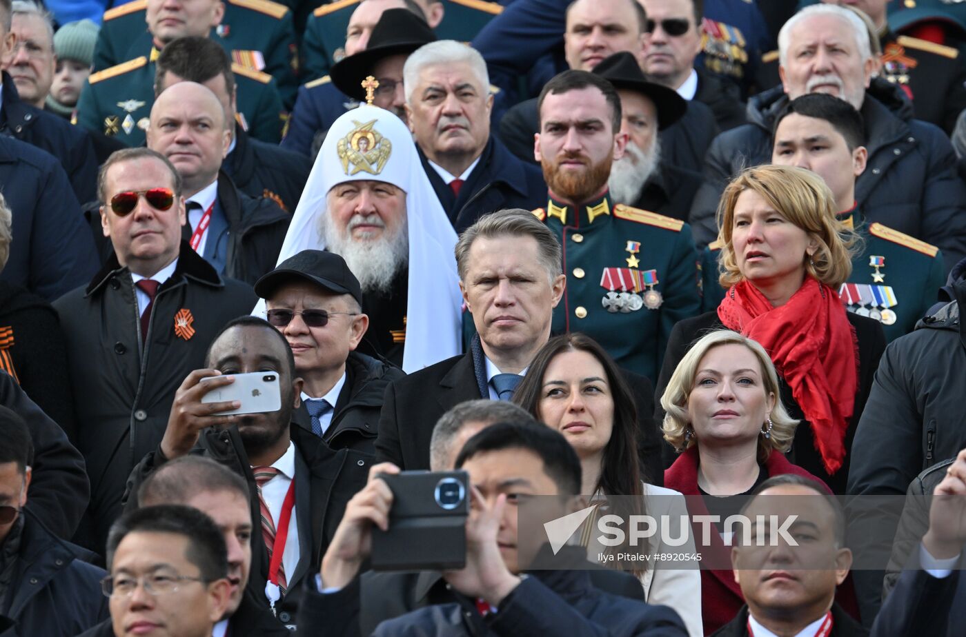 Public figures at military parade marking 80th anniversary of Victory