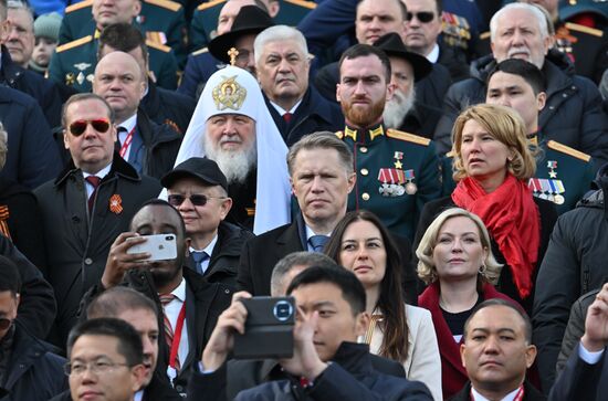 Public figures at military parade marking 80th anniversary of Victory