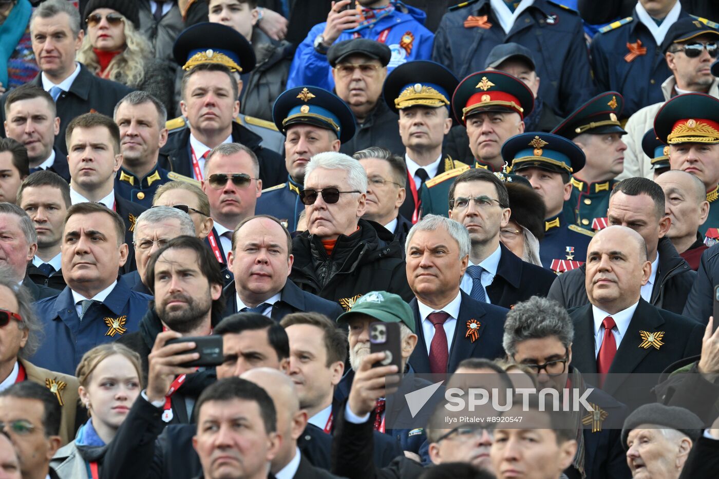 Public figures at military parade marking 80th anniversary of Victory
