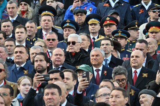 Public figures at military parade marking 80th anniversary of Victory