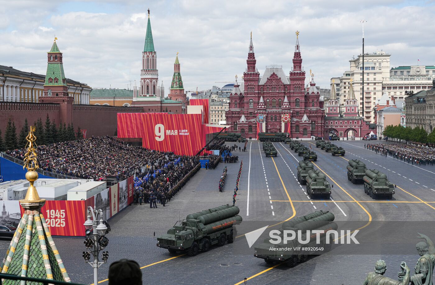 Military parade marking 80th anniversary of Victory in Great Patriotic War in Moscow